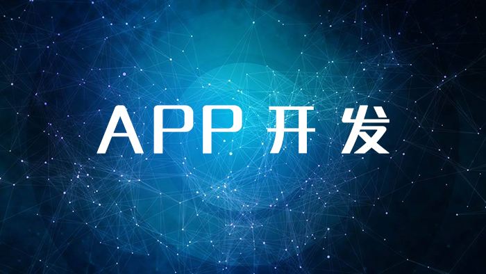 AR購(gòu)物App開發(fā)