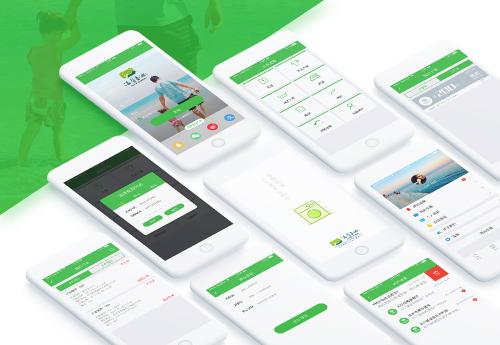 如何選擇app軟件開發(fā)的公司，手機(jī)app開發(fā)平臺(tái)？