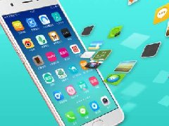 APP定制開發(fā)北京公司哪家好？