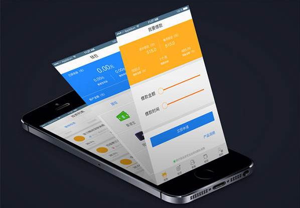 app開(kāi)發(fā)要多久