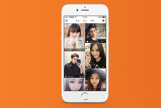 短視頻、直播APP開發(fā)需要文網(wǎng)文許可證嗎？