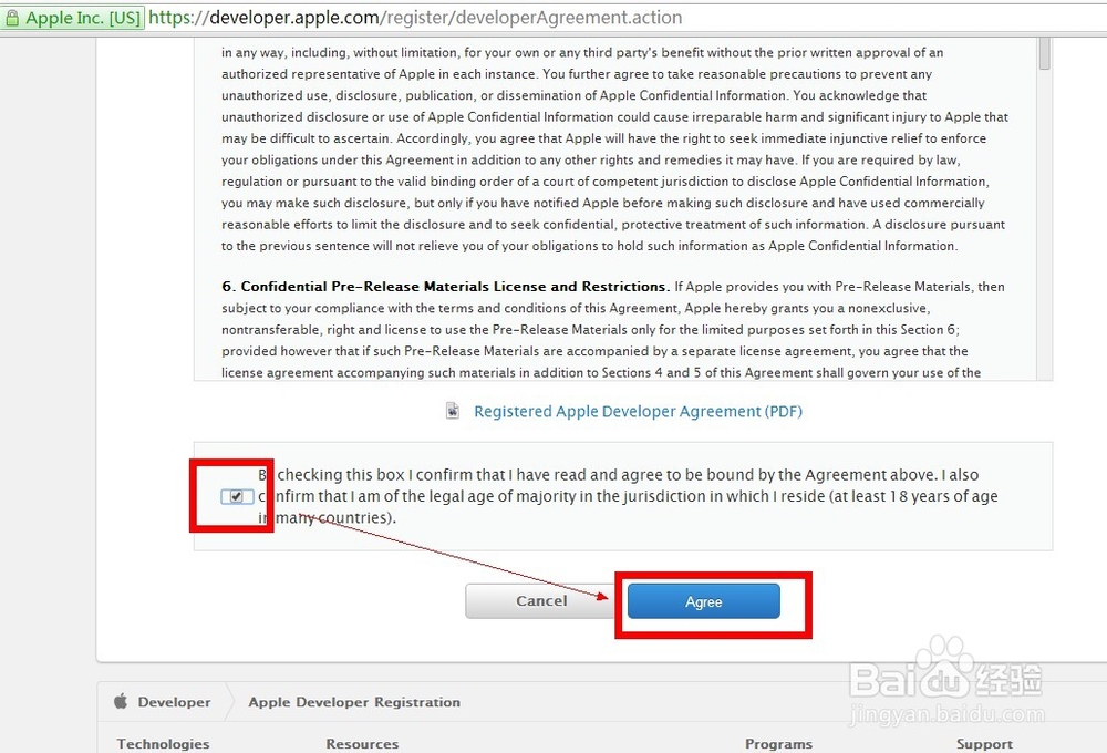 蘋果iOS開發(fā)者賬號怎么申請