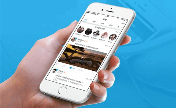 北京app開發(fā)的全球優(yōu)勢(shì)