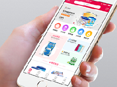 北京APP定制開發(fā)公司怎么衡量？從哪些方面評估