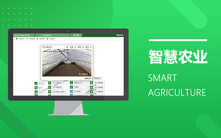 系統(tǒng)開(kāi)發(fā)APP指南