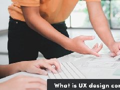 什么是APP用戶體驗(yàn)設(shè)計(jì)咨詢？