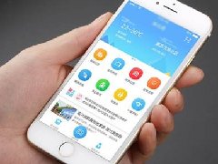 什么是 Vue APP開(kāi)發(fā)？Vue APP開(kāi)發(fā)的特點(diǎn)