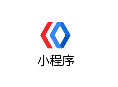 制作小程序教程，制作小程序零基礎教程